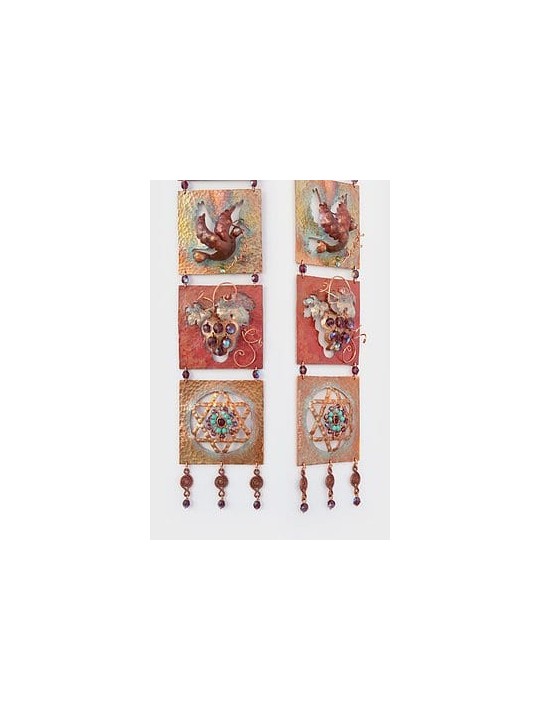 Beautiful Copper Seven Blessings Mobile - Modern J , Jewish Wedding Gi