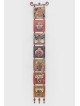 Seven Blessings Copper Mobile - Perfect Jewish Hou , Jewish Wedding Gi