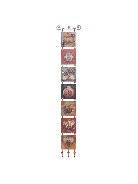 Jewish Seven Blessings Copper Mobile , Jewish Wedding Gifts , Israeli