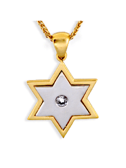 Extraordinary Modern 14K Yellow Gold Magen David N , Tu B'Av Gifts , I