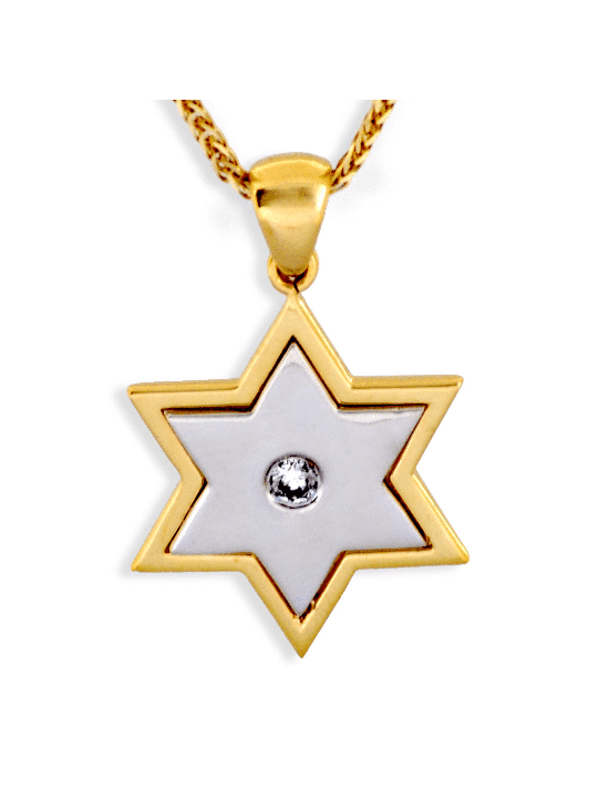 Extraordinary Modern 14K Yellow Gold Magen David N , Tu B'Av Gifts , I