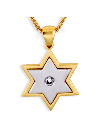 Extraordinary Modern 14K Yellow Gold Magen David N , Tu B'Av Gifts , I