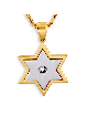 זהב צהוב 14K מודרני יוצא דופן מגן דוד נ, מתנות ט"ו באב, א