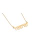 Stylish 14K Gold Personalized Necklace , Tu B'Av Gifts , Israeli Judai
