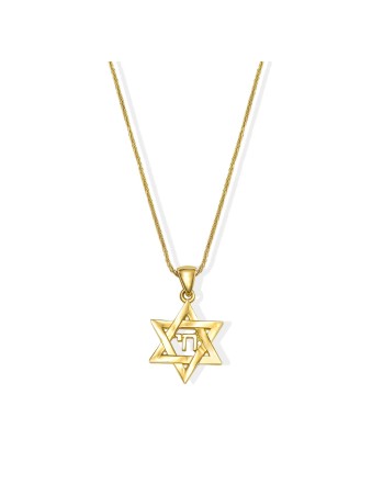 תליון מגן דוד קטנטן 14 קראט זהב עם מתנות חי , ט"ו באב , א