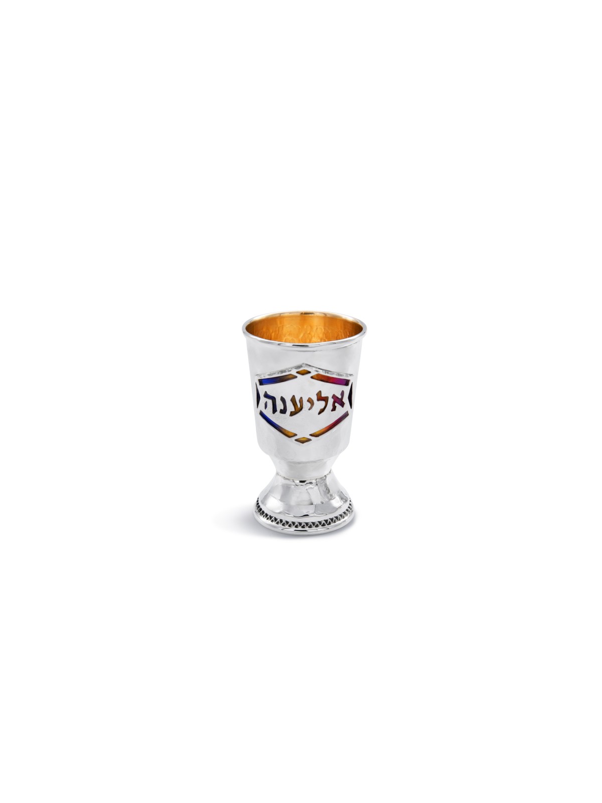 Personnalisé Yeled Tov 925 Sterling Silver Good Bo , Cadeaux de Pâque ,