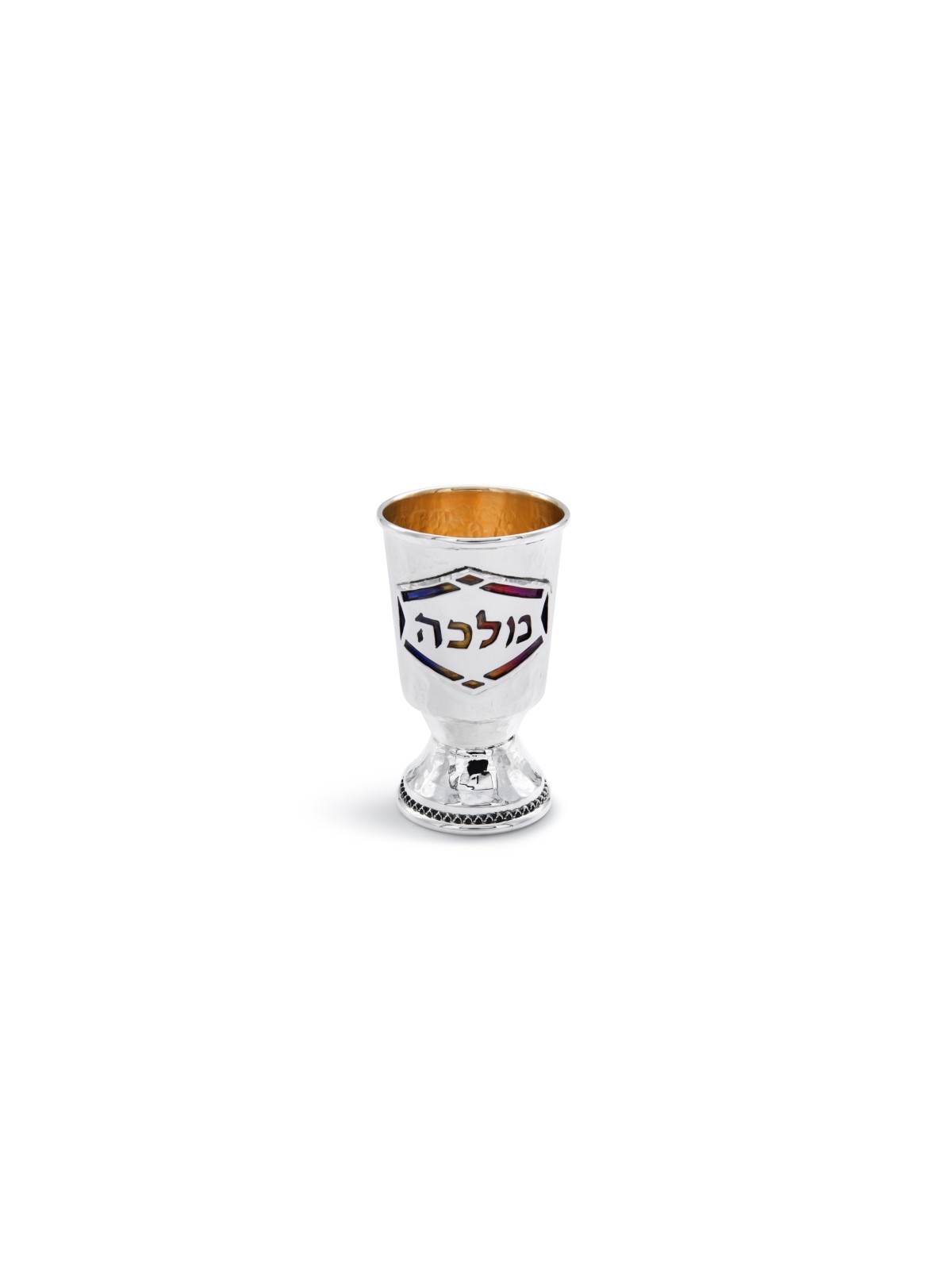 Personnalisé Yeled Tov 925 Sterling Silver Good Bo , Cadeaux de Pâque ,