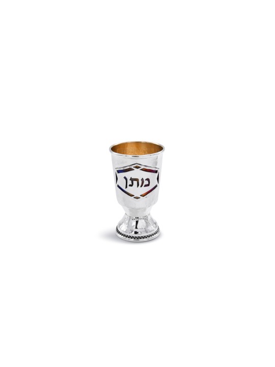 Personnalisé Yeled Tov 925 Sterling Silver Good Bo , Cadeaux de Pâque ,