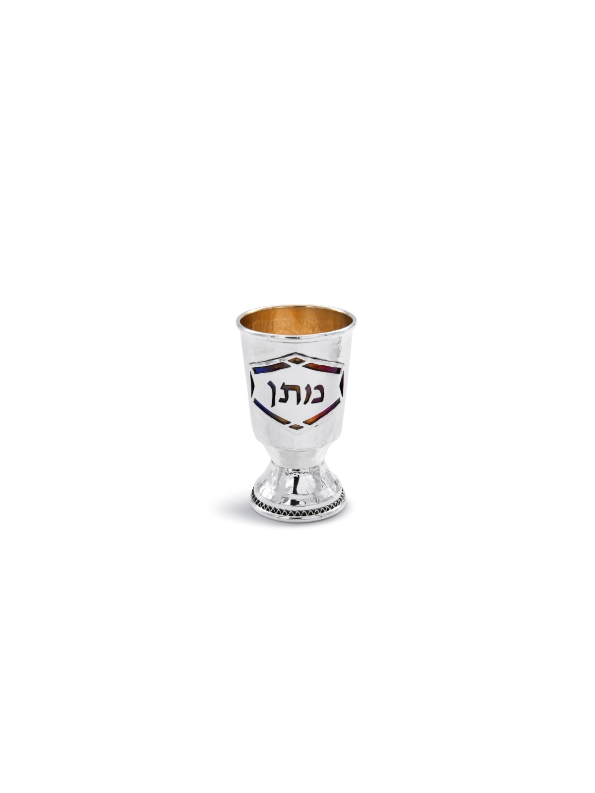 Personnalisé Yeled Tov 925 Sterling Silver Good Bo , Cadeaux de Pâque ,