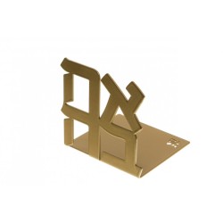 Ahava Book Ends Replica of Israel Museum Love S... | Table Decorations