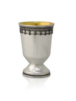 Small Kiddush Cup with Yemenite Filigrane , Passover Gifts , Israeli J