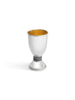 925 Silver Kiddush Cup with Filigree Ring Ornate , Modern Kiddush Cups