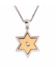 שרשרת מגן דוד מודרנית 14K זהב לבן מהממת , מתנות ט"ו באב , I