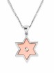 Stunning Modern 14K White Gold Magen David Necklac , Tu B'Av Gifts , I