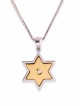 שרשרת מגן דוד מודרנית 14K זהב לבן מהממת , מתנות ט"ו באב , I