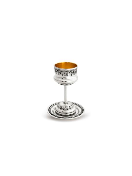 Petite tasse de Kiddouch personnalisée en argent sterling 925, cadeaux de Pâque,