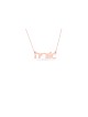 Charming Cursive Hebrew Gold Necklace , Tu B'Av Gifts , Israeli Judaic