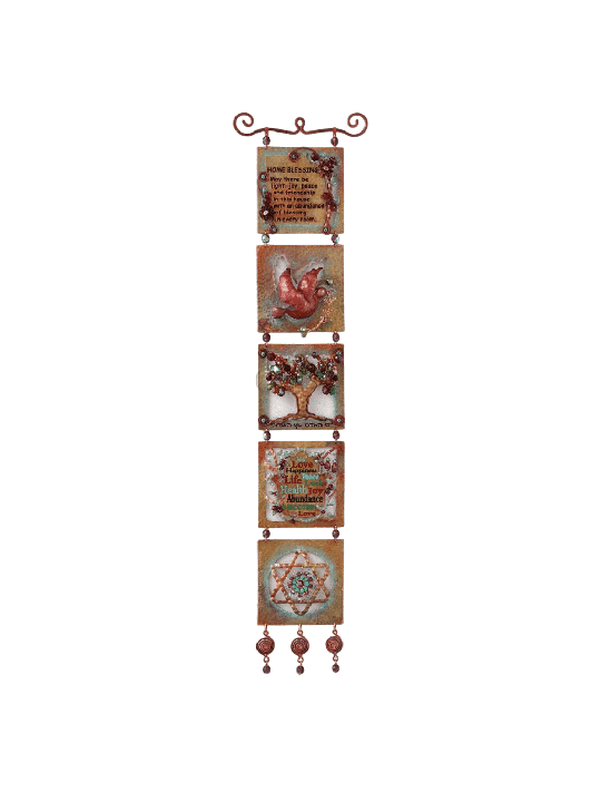 Terrific Copper Five Blessings Mobile , Cadeaux de mariage juifs , Israélien
