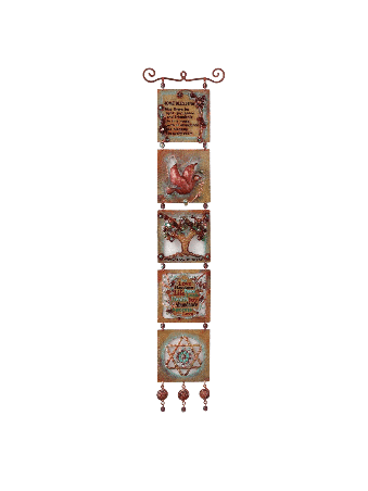 Terrific Copper Five Blessings Mobile , Jewish Wedding Gifts , Israeli