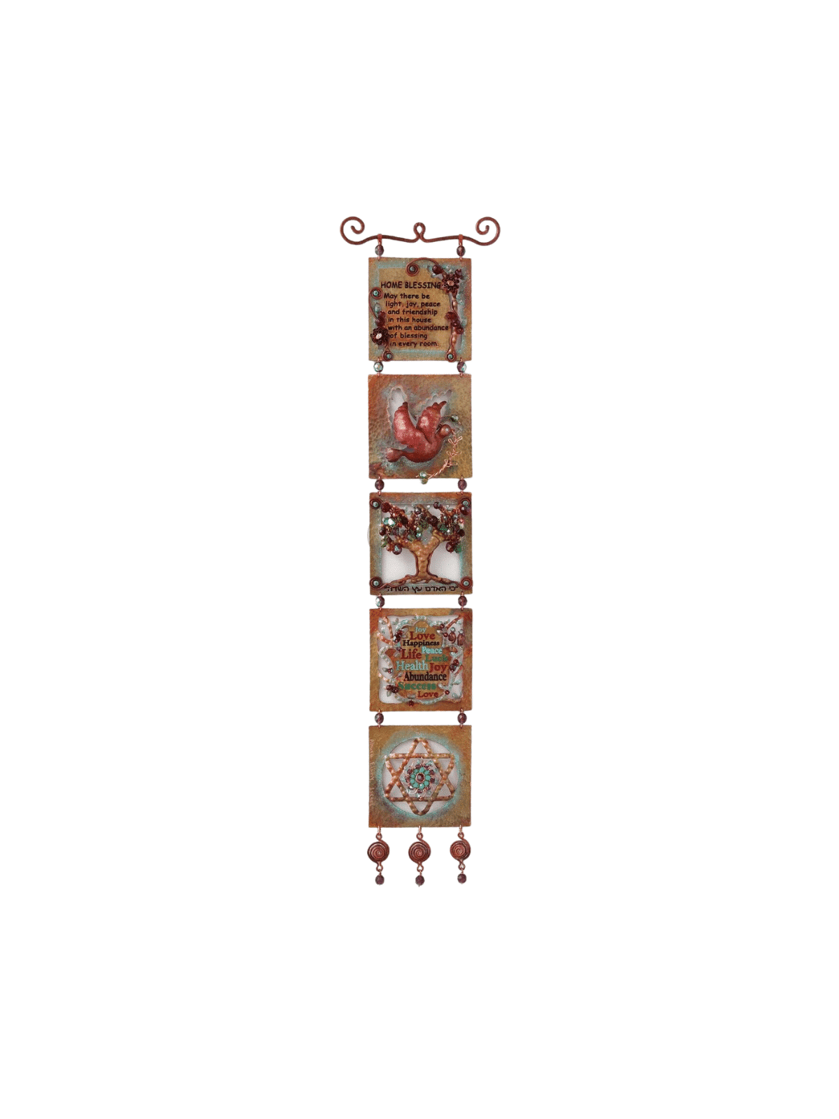 Terrific Copper Five Blessings Mobile , Cadeaux de mariage juifs , Israélien