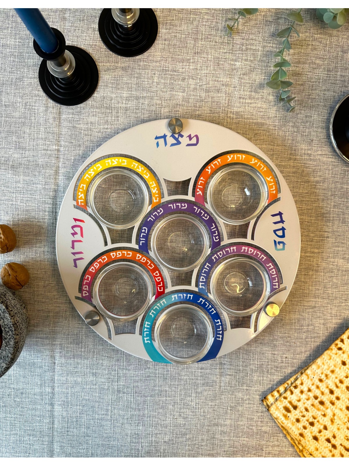 Plaque de Seder artistique de Pâque à double style - Pop Art, Aluminium Seder Pl