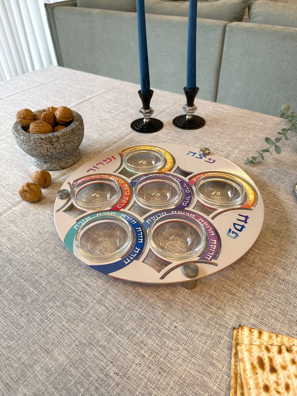 Plaque de Seder artistique de Pâque à double style - Pop Art, Aluminium Seder Pl