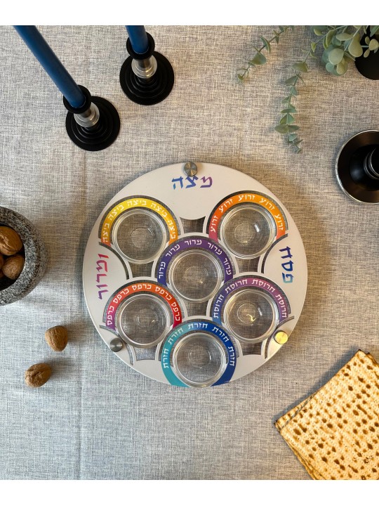 Dual-Style Artistic Passover Seder Plate - Pop Art , Aluminum Seder Pl