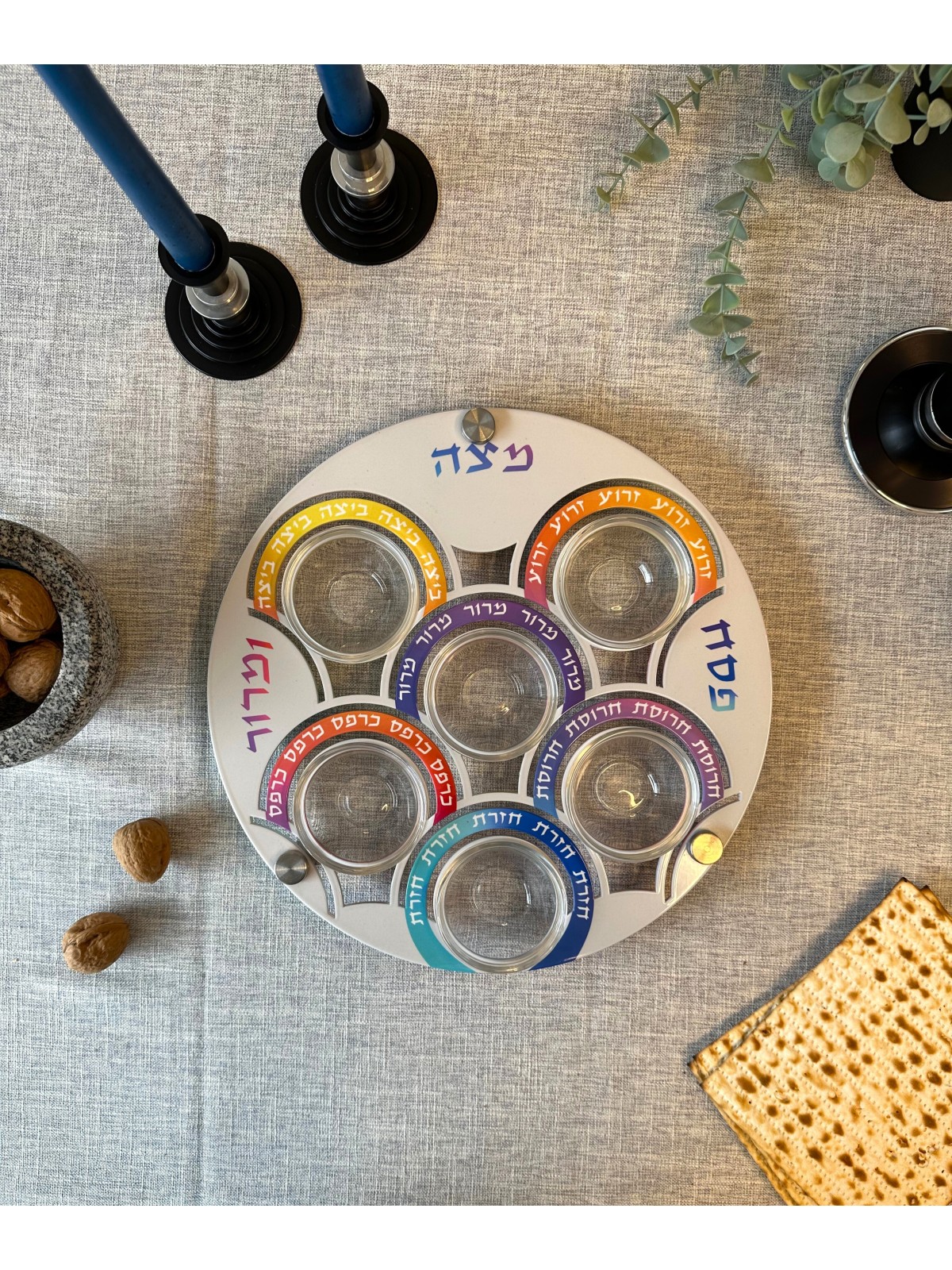 Plaque de Seder artistique de Pâque à double style - Pop Art, Aluminium Seder Pl