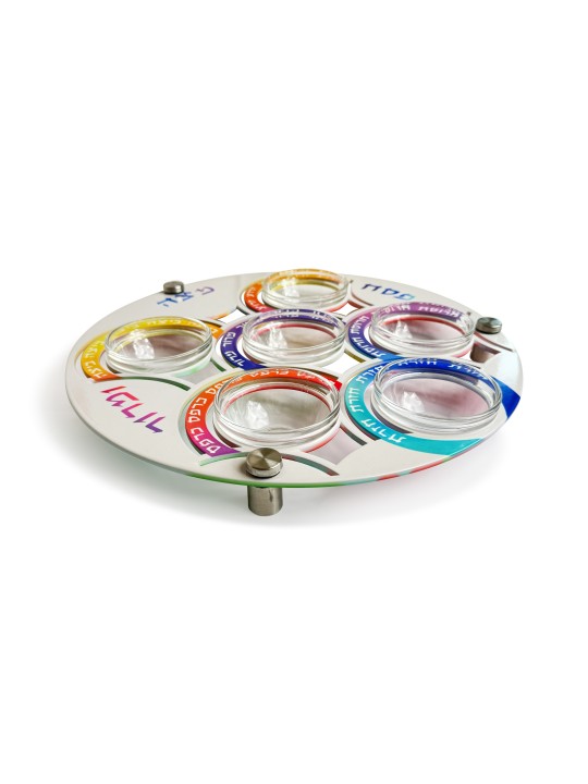 Dual-Style Artistic Passover Seder Plate - Pop Art , Aluminum Seder Pl