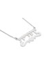 Gold Custom Name Necklace with Heart , Tu B'Av Gifts , Israeli Judaica