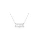 Gold Custom Name Necklace with Heart , Tu B'Av Gifts , Israeli Judaica