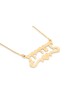 Gold Custom Name Necklace with Heart , Tu B'Av Gifts , Israeli Judaica
