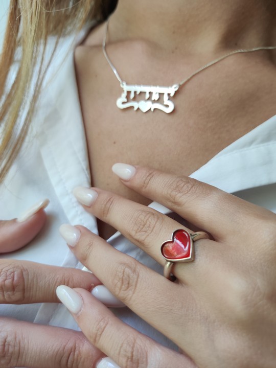 Collier de nom personnalisé en or avec cœur, cadeaux Tu B'Av, Judaica israélien