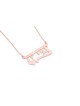 Collier d’or d’amour de nom hébreu personnalisé, cadeaux Tu B’Av, israélien