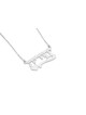 Collier d’or d’amour de nom hébreu personnalisé, cadeaux Tu B’Av, israélien