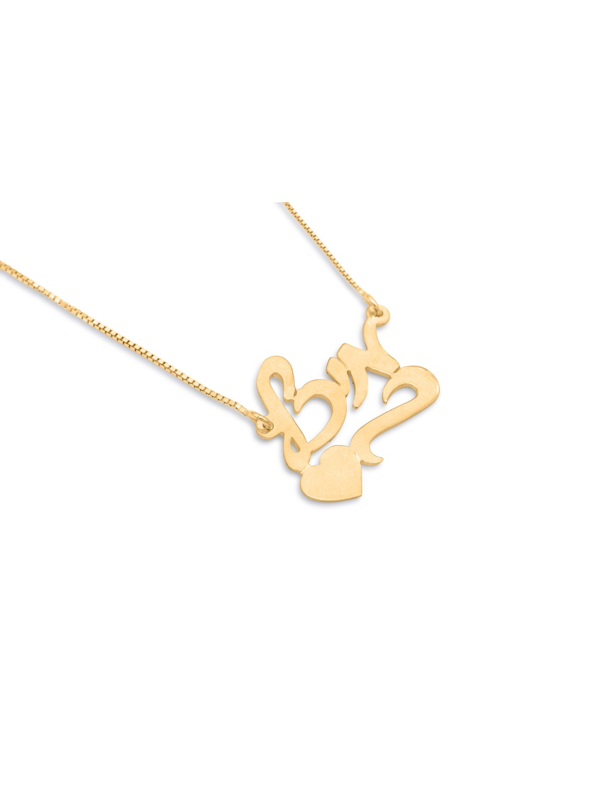 Collier en or avec nom hébreu cursif élégant, cadeaux Tu B'Av, Ju israélien
