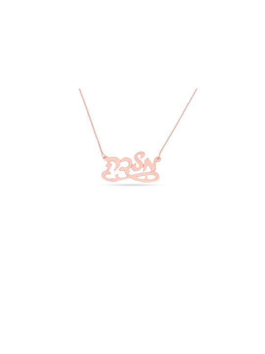 Collier de nom élégant hébreu cursif, cadeaux Tu B'Av, Judaica israélien