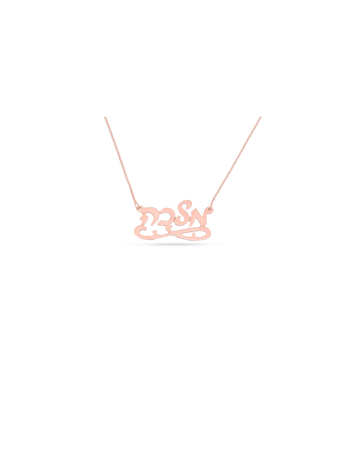 Collier de nom élégant hébreu cursif, cadeaux Tu B'Av, Judaica israélien