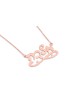 Collier de nom élégant hébreu cursif, cadeaux Tu B'Av, Judaica israélien