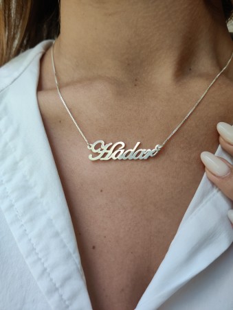 Fashionable Cursive English Name Gold Necklace , Tu B'Av Gifts , Israe