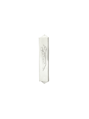 Couverture contemporaine de mezouza en argent propre, grandes mezouzas, Jud israélien