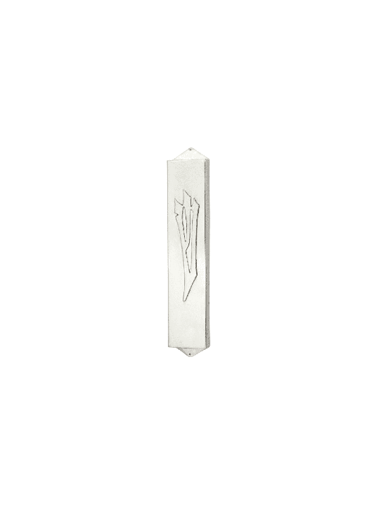 Contemporary Clean Silver Mezuzah Cover , Large Mezuzahs , Israeli Jud