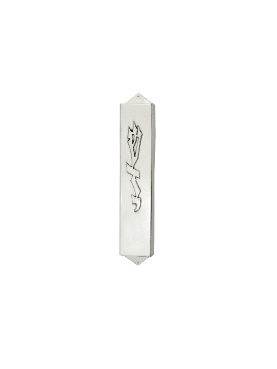 Étui Mezuzah argenté moderne et élégant, grandes Mezuzahs, Juda israélien