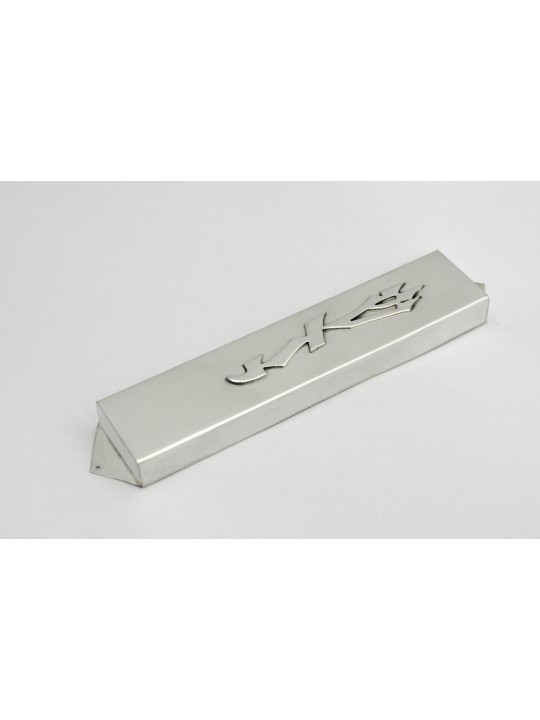 Étui Mezuzah argenté moderne et élégant, grandes Mezuzahs, Juda israélien