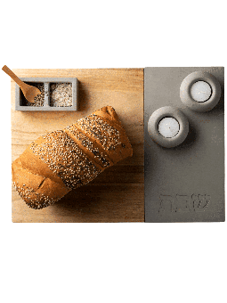 Superbe planche à pain en béton et en bois avec L hébreu, cadeaux Tu B'Av, I