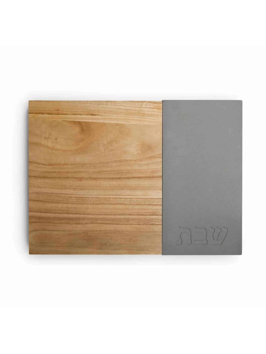Superbe planche à pain en béton et en bois avec L hébreu, cadeaux Tu B'Av, I