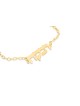 Hebrew Name Gold Bracelet , Tu B'Av Gifts , Israeli Judaica