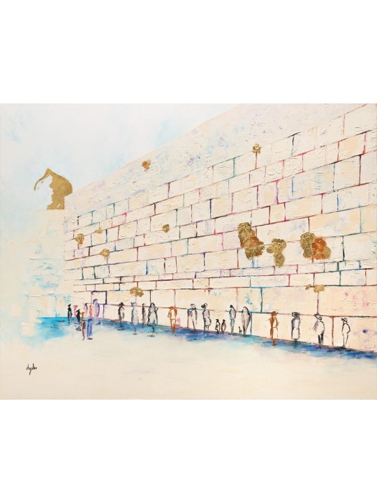 Peinture originale colorée élégante de Wailing Wal, abstrait juif A