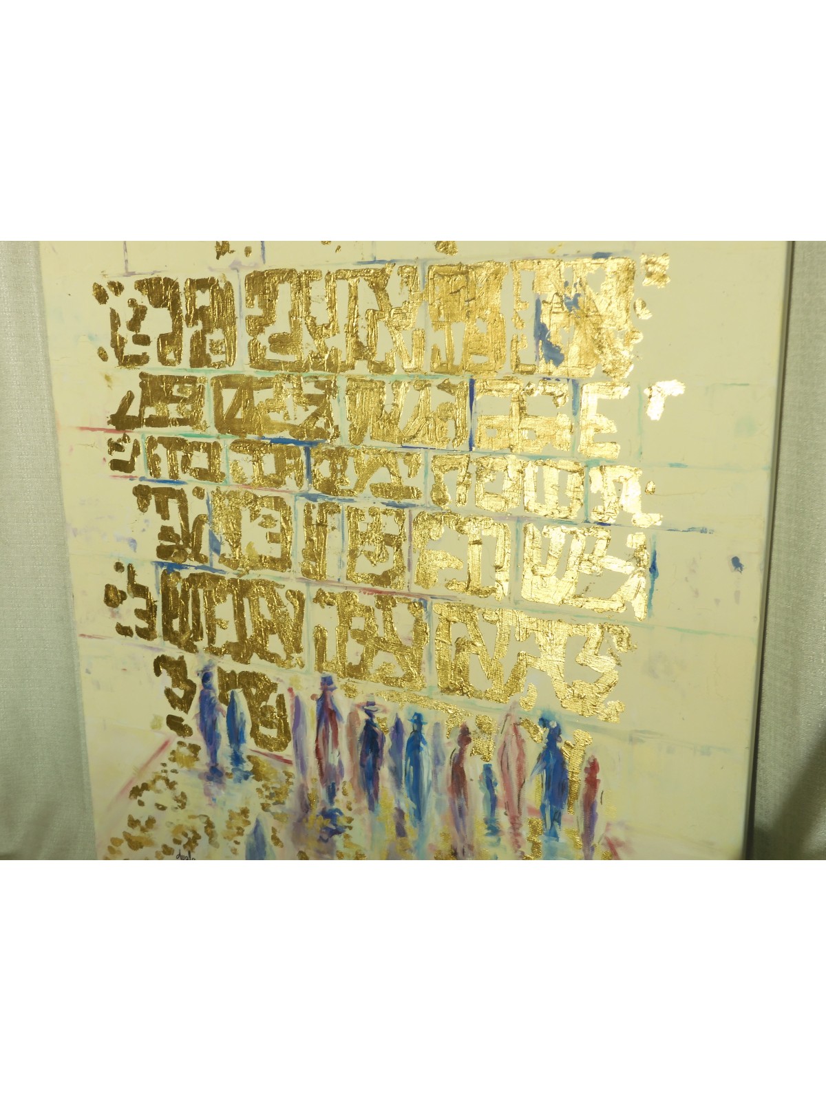 Mur Occidental de style abstrait multicolore moderne wi, abstrait juif A