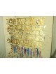 Modern Multicolored Abstract Style Western Wall wi , Jewish Abstract A